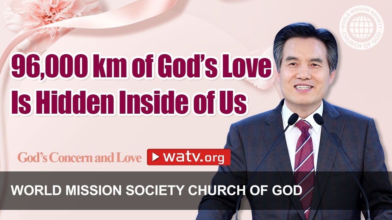 Concern and Love of God Elohim the Christ Ahnsahnghong