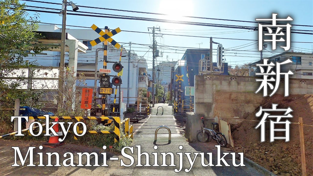小田急線 南新宿と参宮橋（東京渋谷区）Tokyo Minami-Shinjyuku to Sangubashi [4K Japan/Nov 2020]