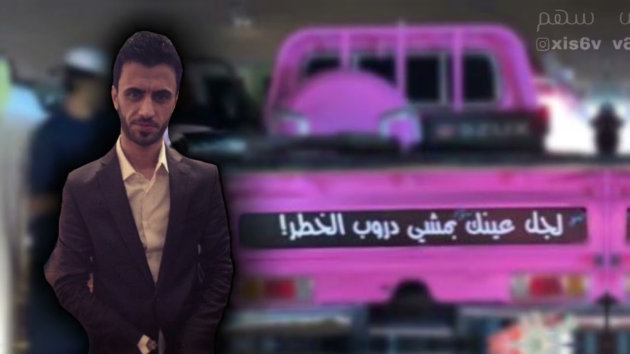 كامل يوسف  عنجد احجيها  عنجد بيني وبينك كلشي انهد