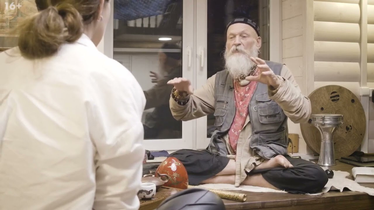 О Женщинах Мира - Бронислав Виногродский