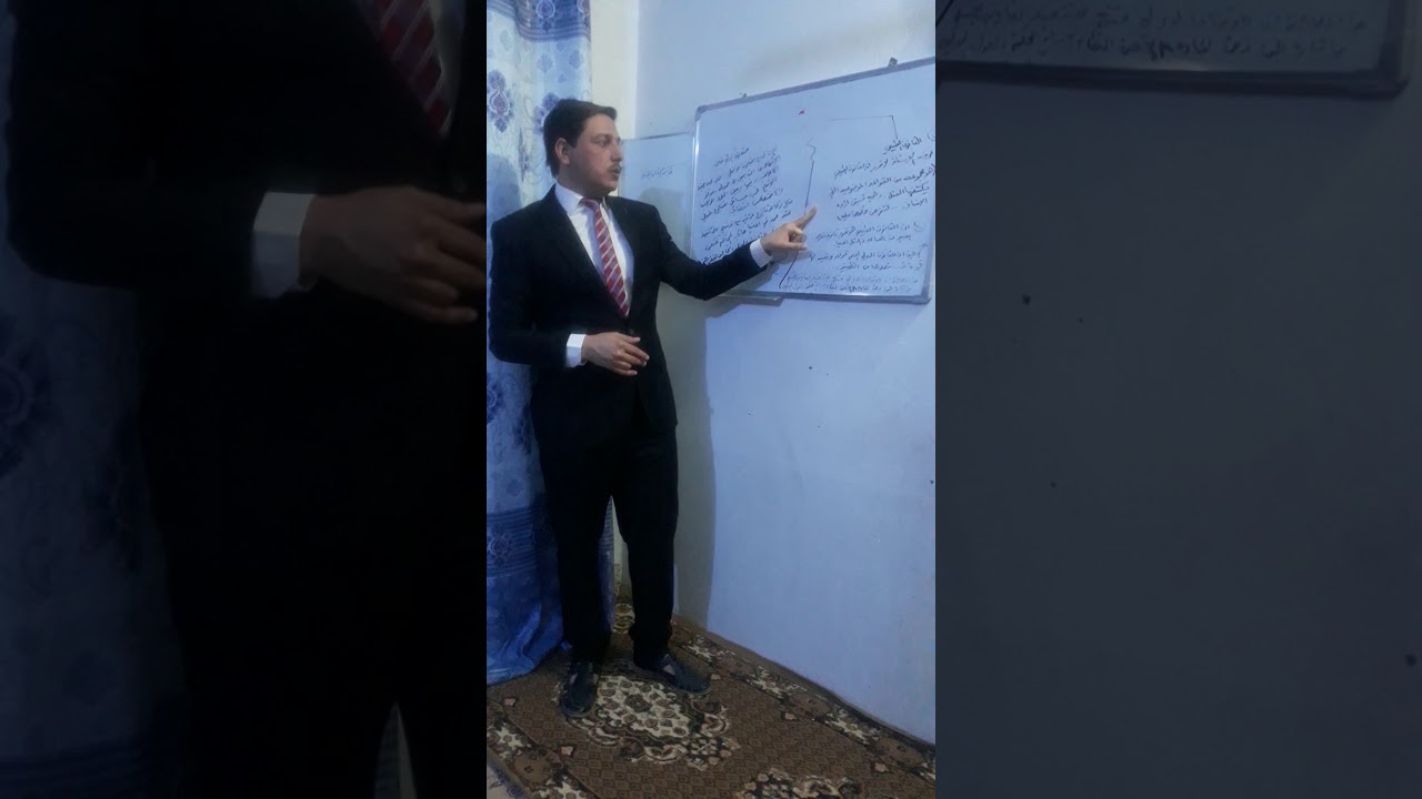 تميز القانون الدولي العام عن غيره من القواعد الدولية