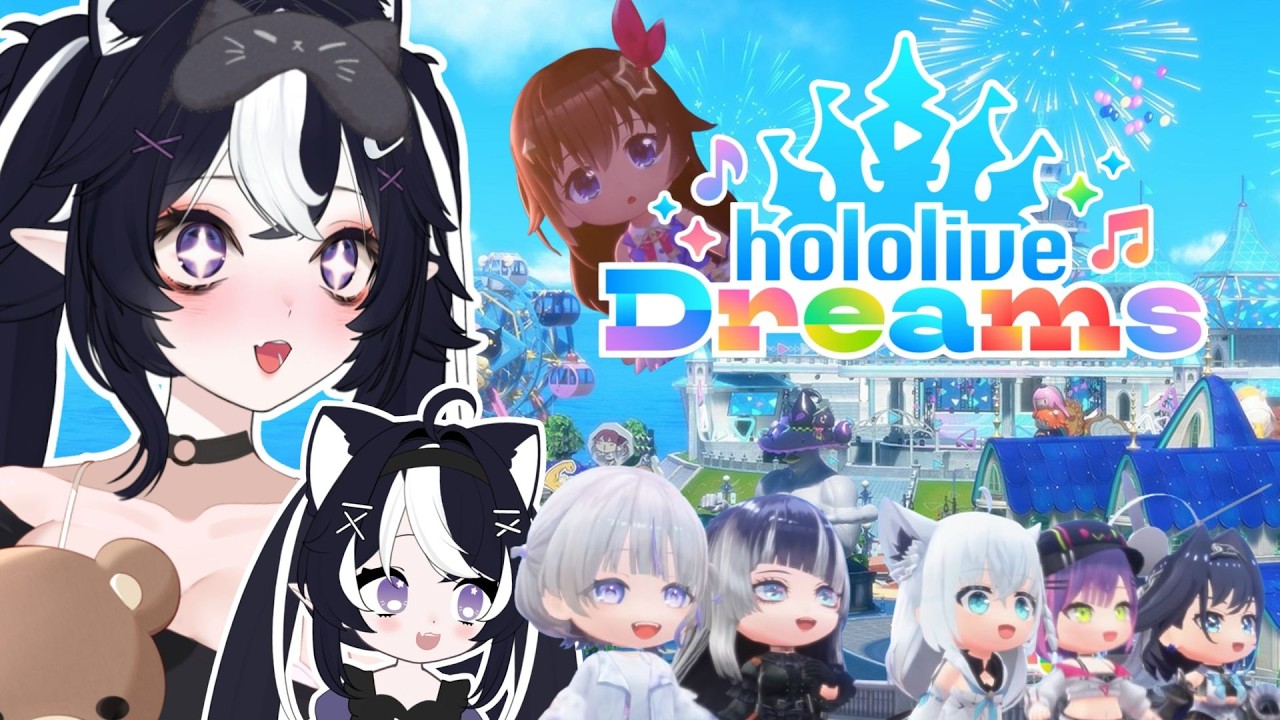 VTuber Reacts To HOLOLIVE DREAMS - OFFICIAL GAME TRAILER!!