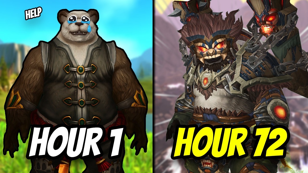 Могу ли я пройти World of Warcraft: Mists of Pandaria за 72 часа?
