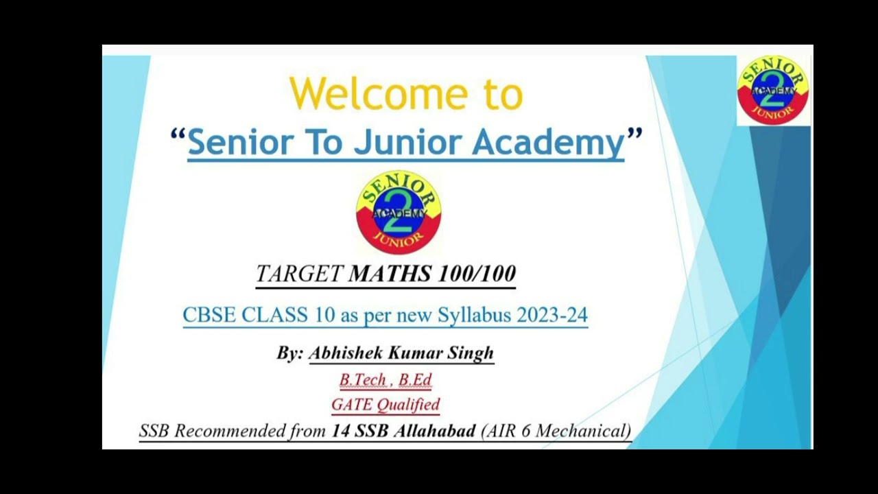 CBSE Maths 2023-24 || Target 100/100 Series