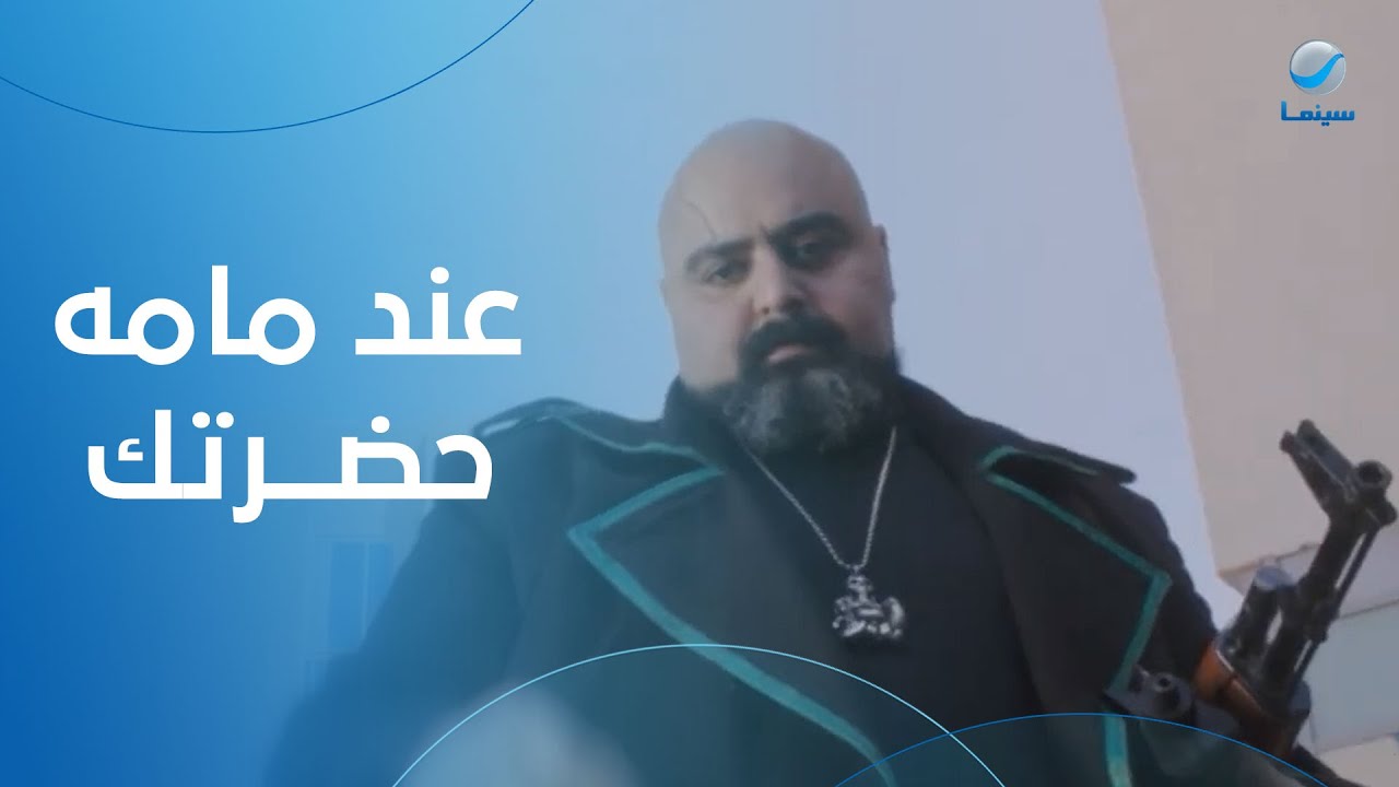 غلط في التورلي اللي بجزر… ومحصلش خير بعدها