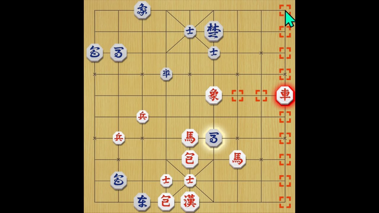 카카오 장기 2급 선수 귀마 대 원앙마 대국 ( 지더라도 배운다는 마음으로 즐겁게 )