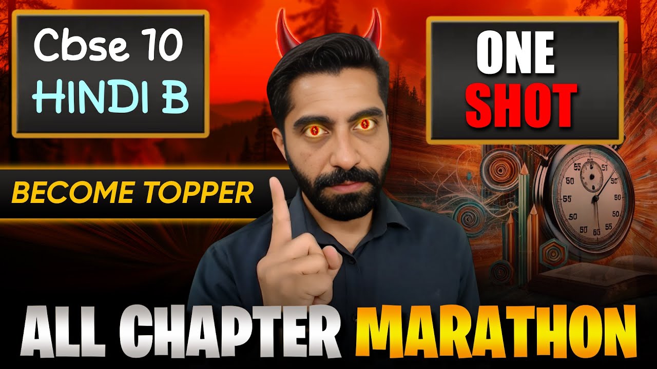 Half Yearly Exam Special 🤩 | Class 10 Hindi 'B' Full Syllabus Revision🤓 | One Shot Mein Exam Top ! 🏆