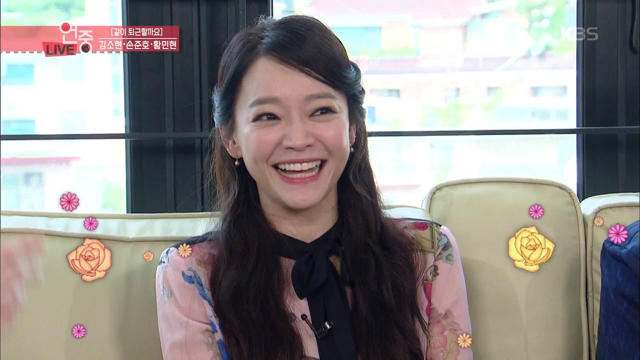 [같이 퇴근할까요] 김소현, 손준호, 황민현 [연예가중계/Entertainment Weekly] 20190823