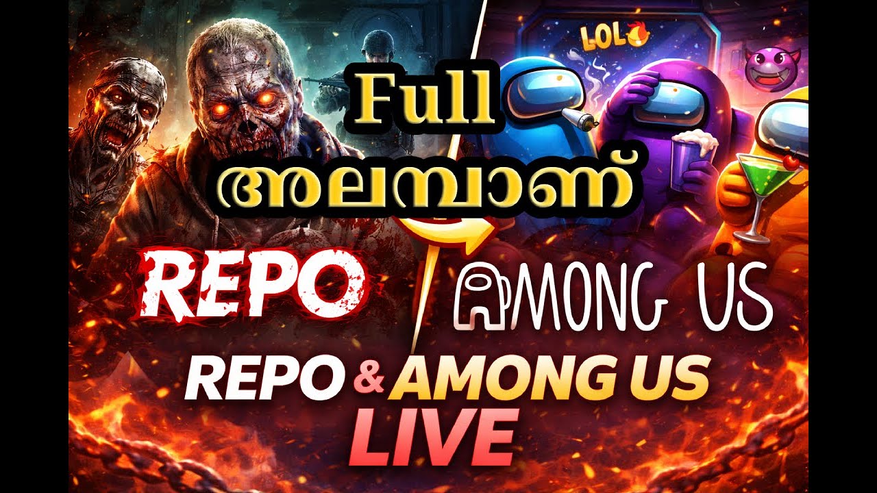 ✅ REPO First 😈 Then Among Us 😂 | Full Fun & Chaos LIVE