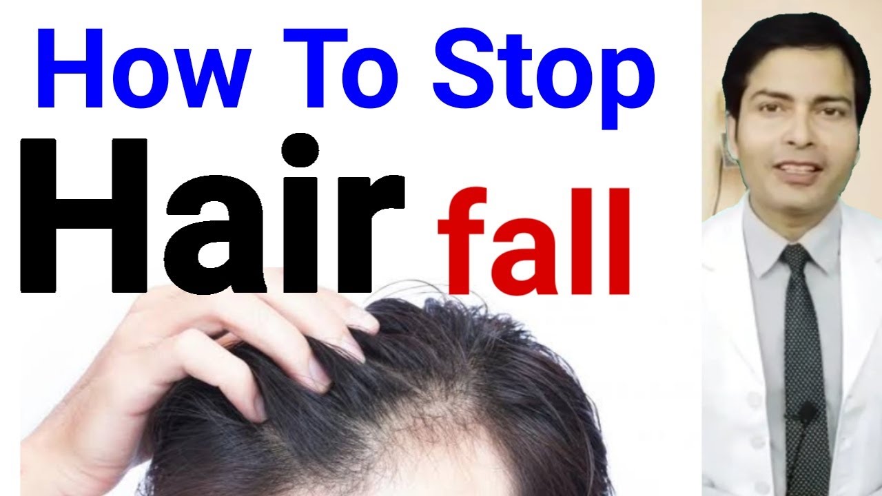 बालों का गिरना कैसे रोके How to stop Hair fall