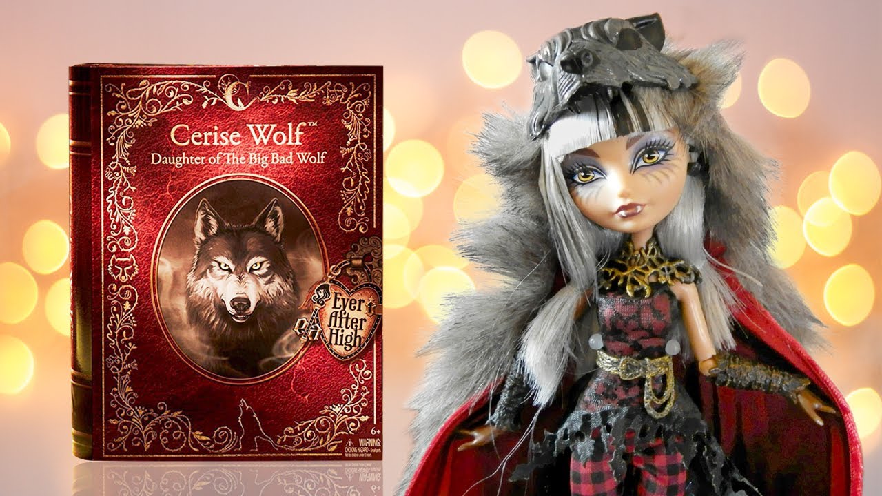 SDCC 2014 Exclusive Cerise Wolf Doll Review