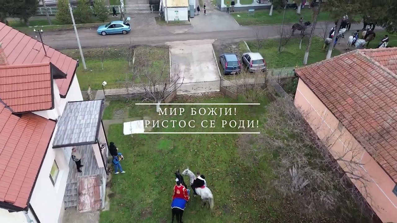 Božić 2025: Žarkovac i Spektakularna Tradicija Konjanika