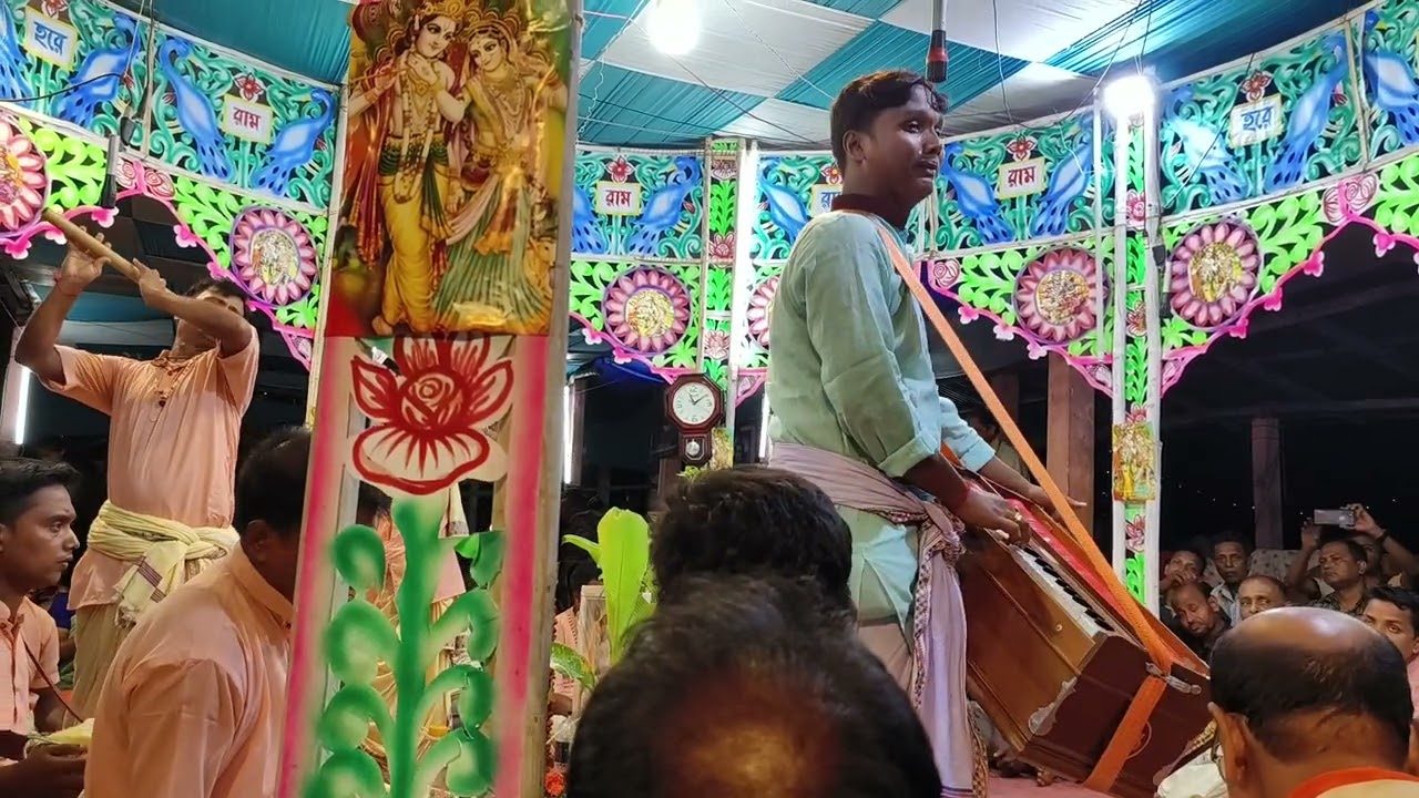 গোঠের রাখাল সম্প্রদায়, চট্টগ্রাম। মধুর কীর্তন একবার শ্রবণ করুন, চেচুরিয়া বাঁশখালী চট্টগ্রাম।