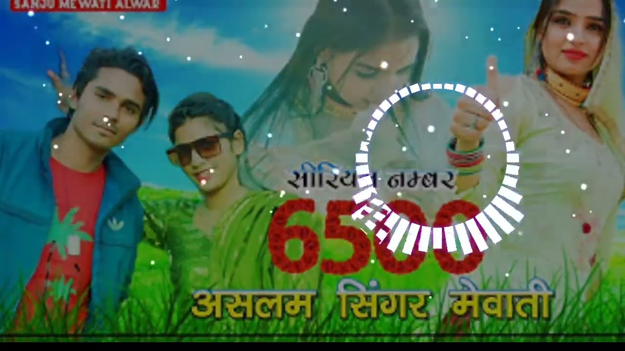 6500 Aslam Singer [Gham Song]Dj Mix Dj Lakkhi Alwar