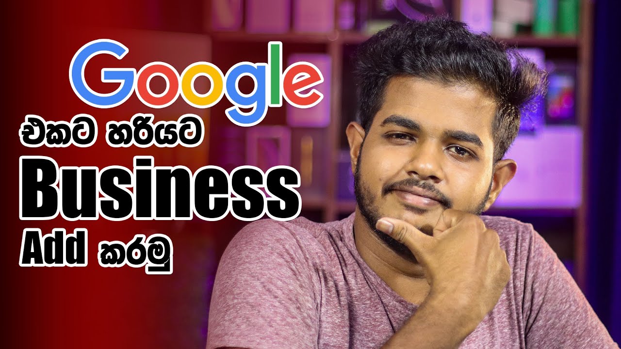 Promote Your Business with Google - Sinhala