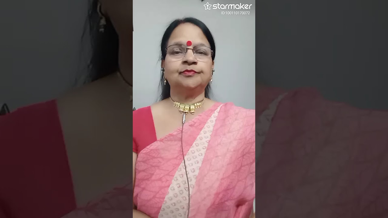 TERE SUR AUR MERE GEET
