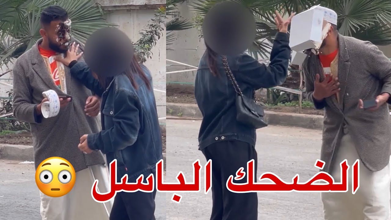 واش كاملين البنات بحال هاكا …؟🤔💁‍♂️