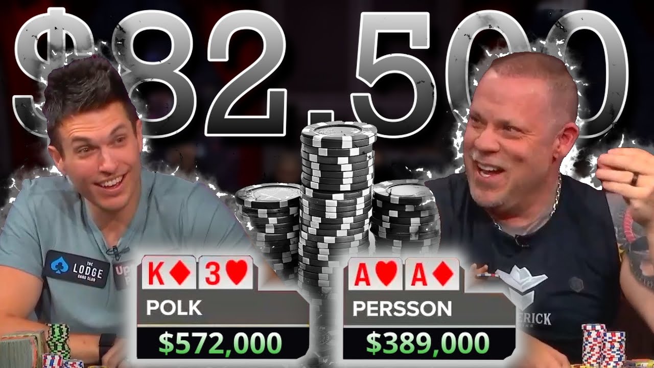 У него были карманные тузы?! Кошмар Дуга Полка против Эрика Перссона.