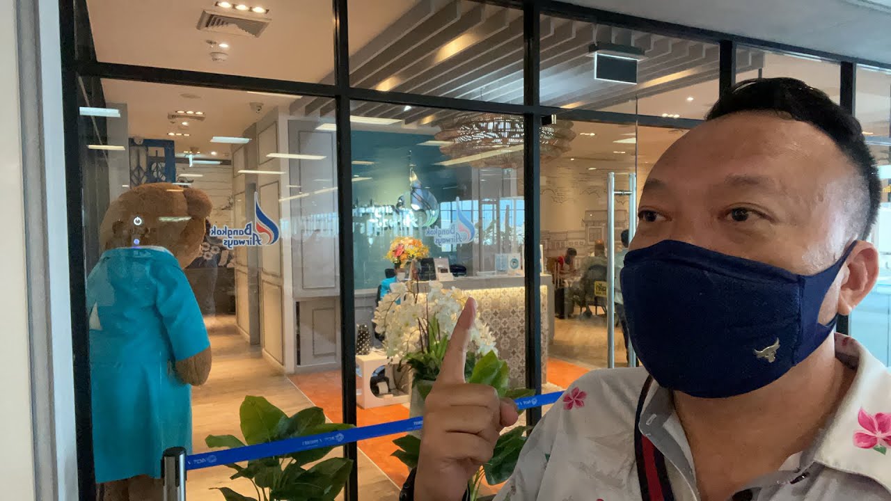 Bangkok Airways Lounge Phuket Thailand