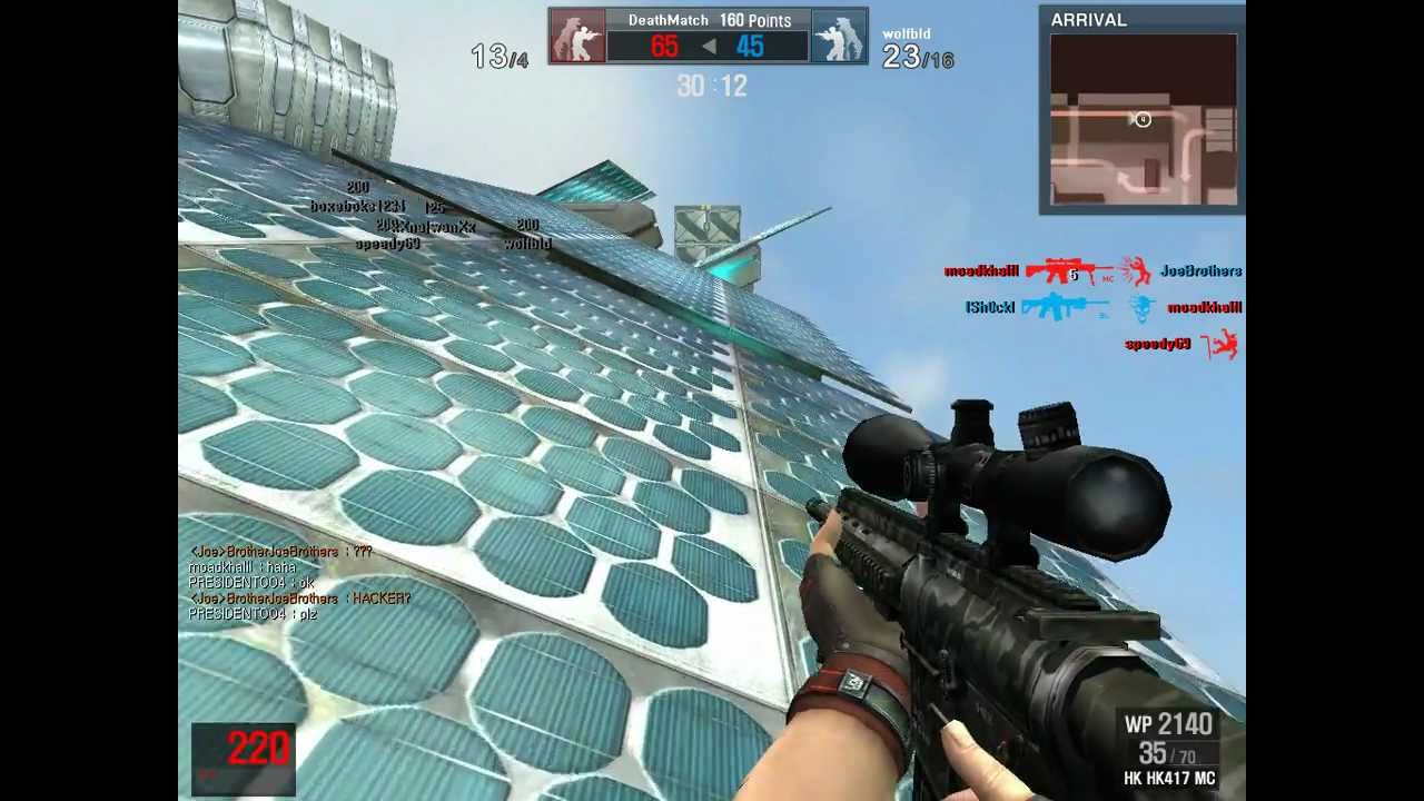 wolf team pro 2012