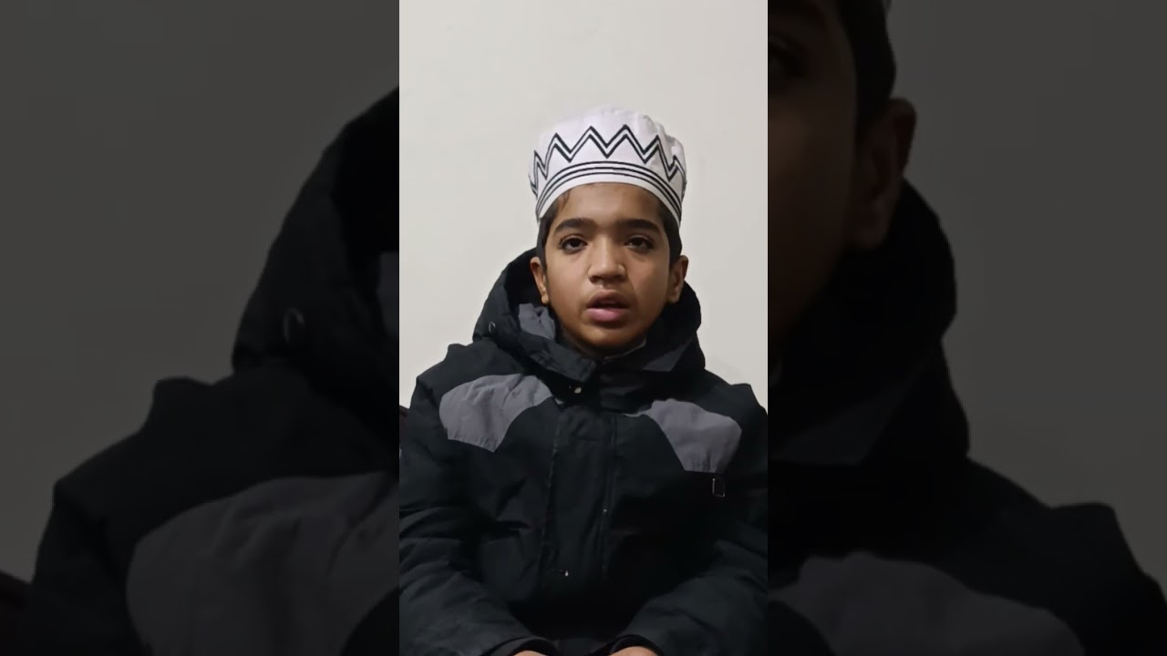 Aye khatam e Rusul Makki Madani 