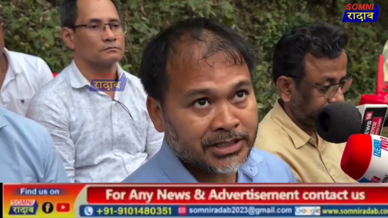 कंग्रेसजों एलाइन्स जायैखौ लानानै खौरां मेल अखिल गगैनि।