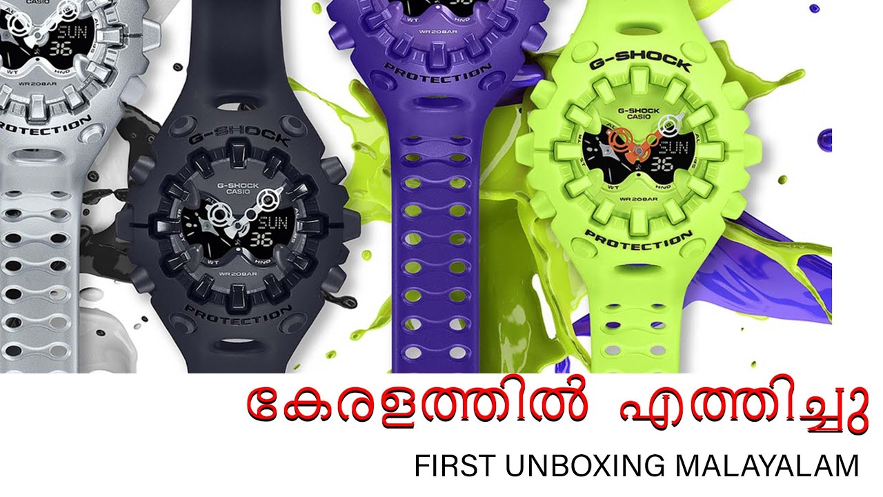 Alien Eyes, Magnetic Hands 😱Unboxing G-Shock GA V01 – മലയാളം റിവ്യൂ കാണൂ!