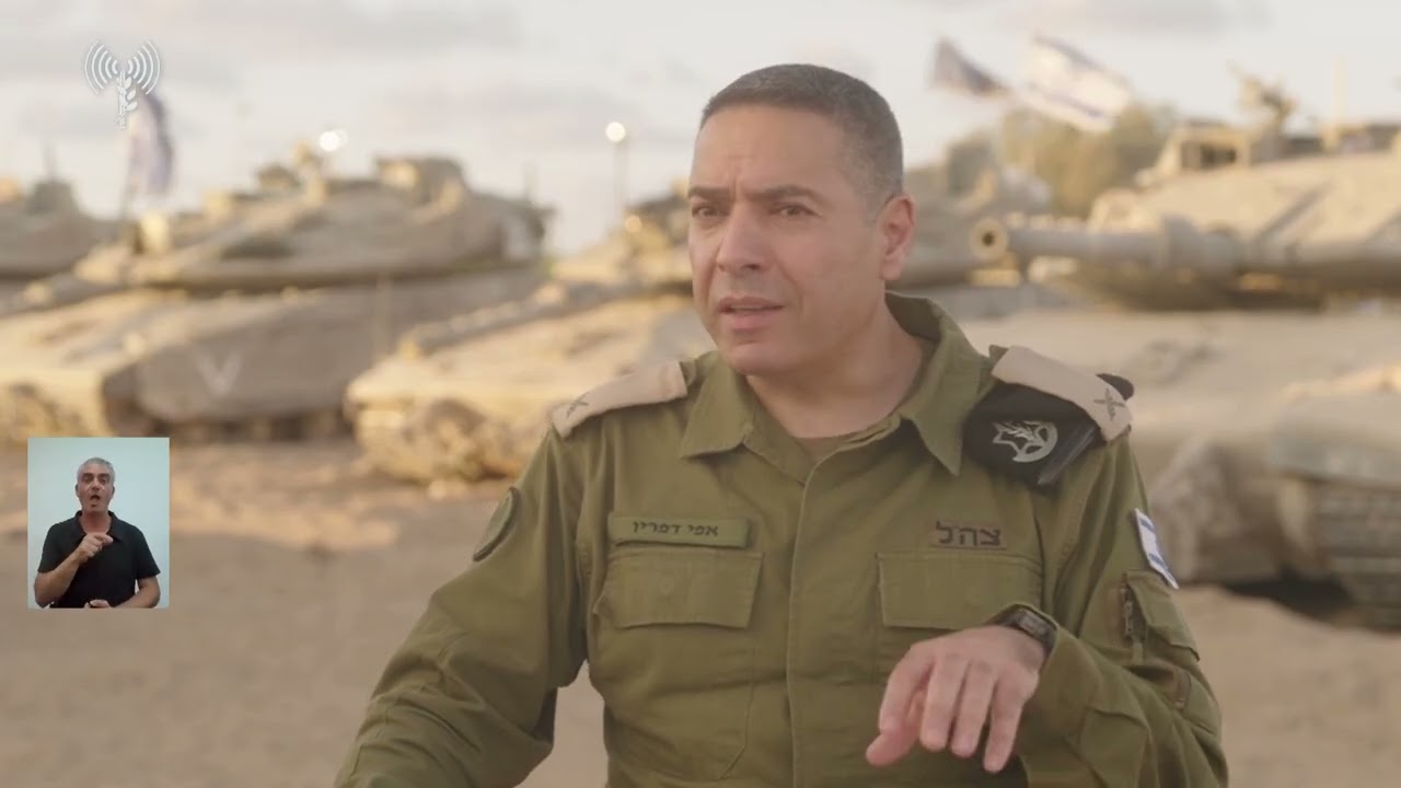 עדכון דובר צה
