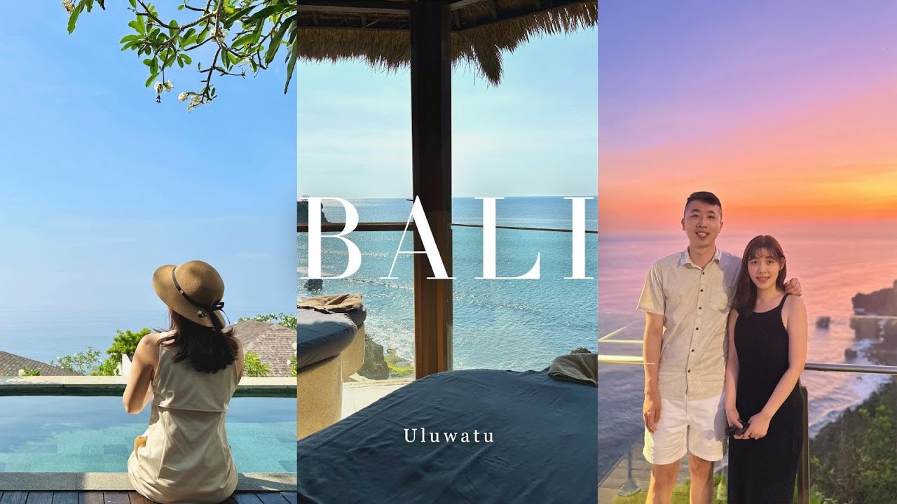 峇里島Vlog｜到Six Senses Uluwatu住一晚，彷彿天堂的Villa🩵、體驗在蔚藍大海上的Spa🌊