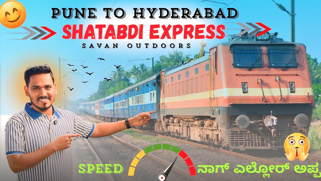 Shatabdi Express 12025 | Luxury & Speed! Pune–Hyderabad Train Journey #kannadavlogs 