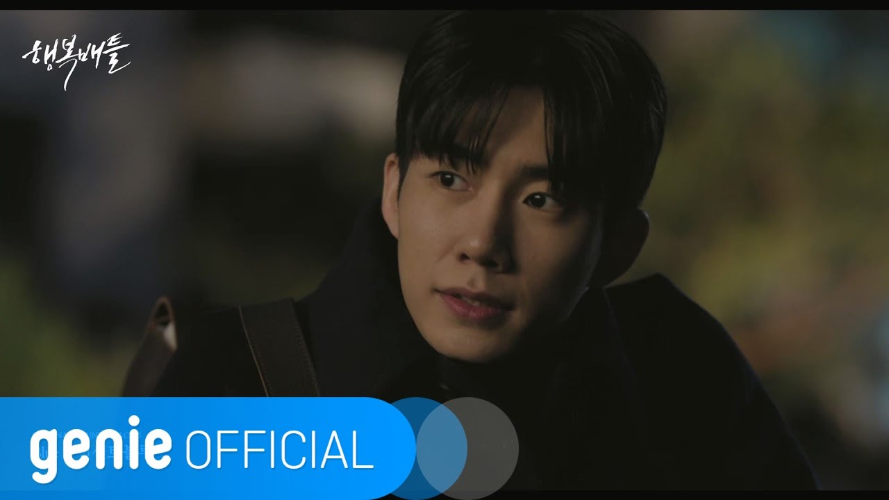 빈센트블루 Vincent Blue - Blue Official M/V