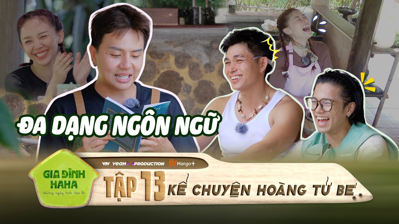Câu chuyện Hoàng Tử Bé qua giọng đọc đặc biệt của Duy Khánh | Gia Đình Haha