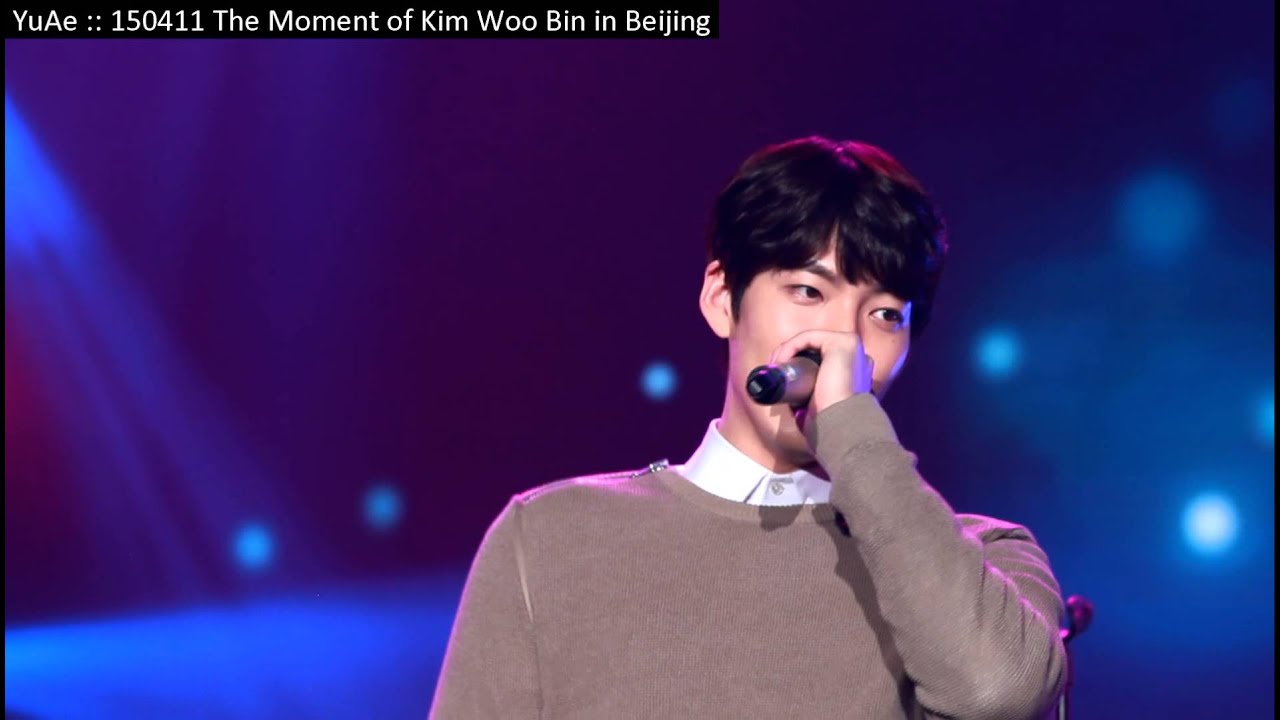 YuAe : 150411 북경팬미팅 김우빈 - 통증