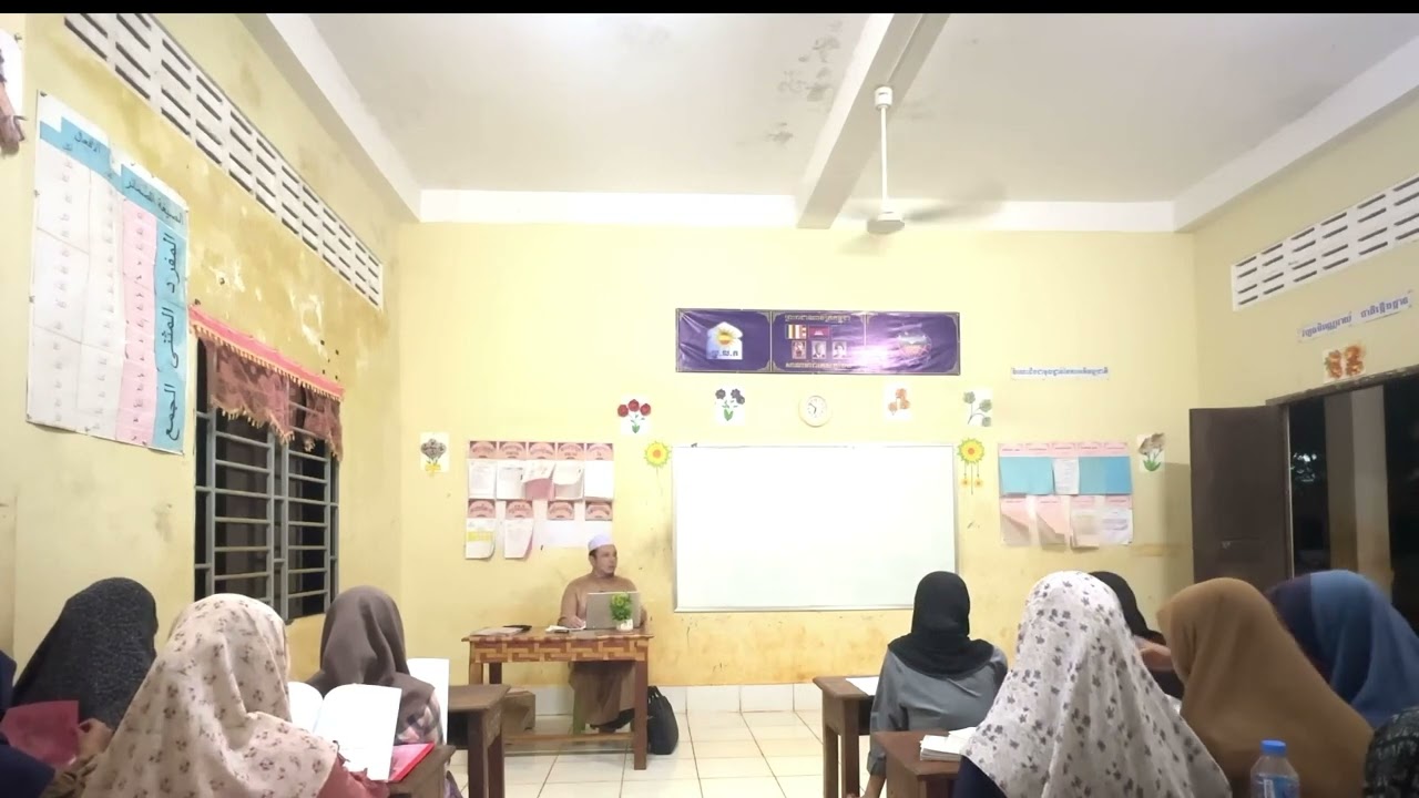 عدة المرأة