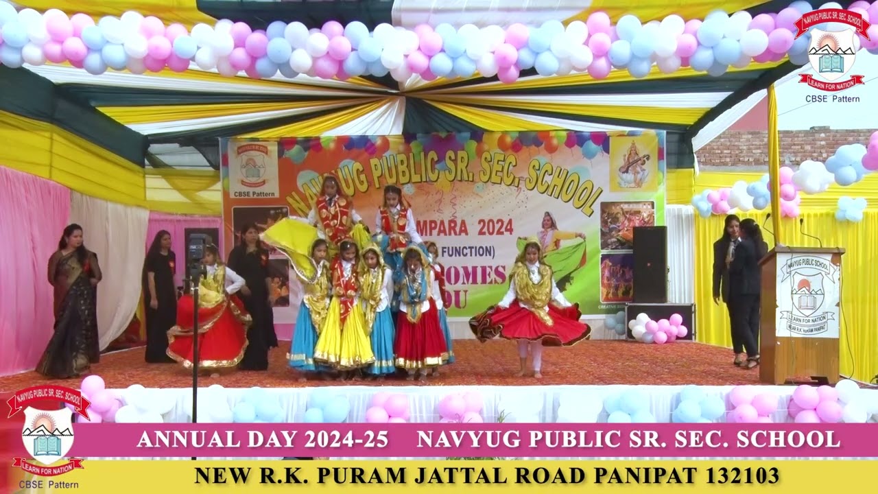 छोटे बच्चे का हरियाणवी डांस || Haryanvi Dance || Annual Day 2024-25 || Navyug Public School