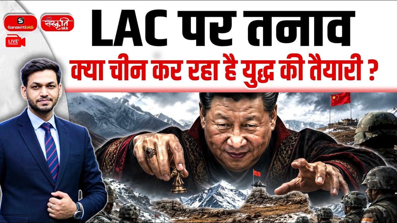11 Chinese Stealth Jets Near India? | Is India's Air Power Falling Behind? | Full Analysis