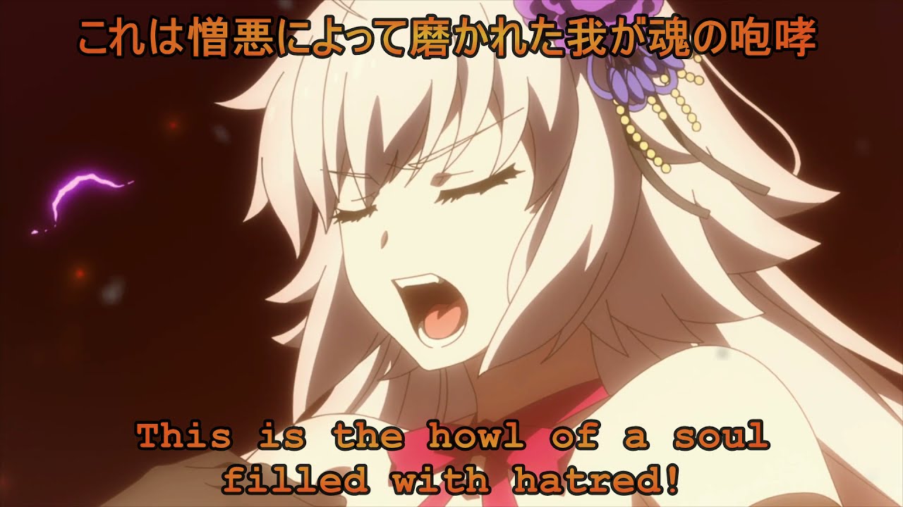 Fate/Grand Carnival: Jalter's NP