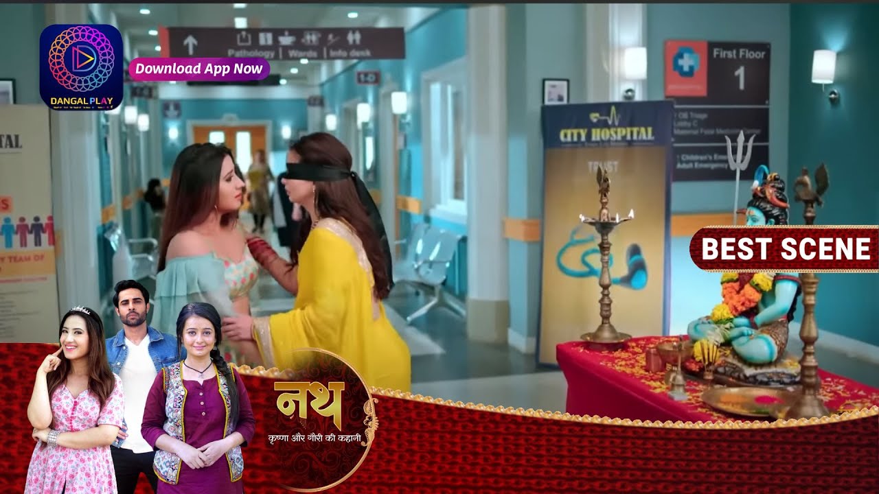 Nath Krishna Aur Gauri Ki Kahani | 21 June 2023 | कृष्णा और गौरी आये आमने - सामने ! | BestScene