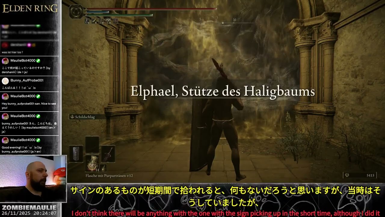 [26.11.2025] Ein Abend mit Malenia (Elden Ring Boss Arena)