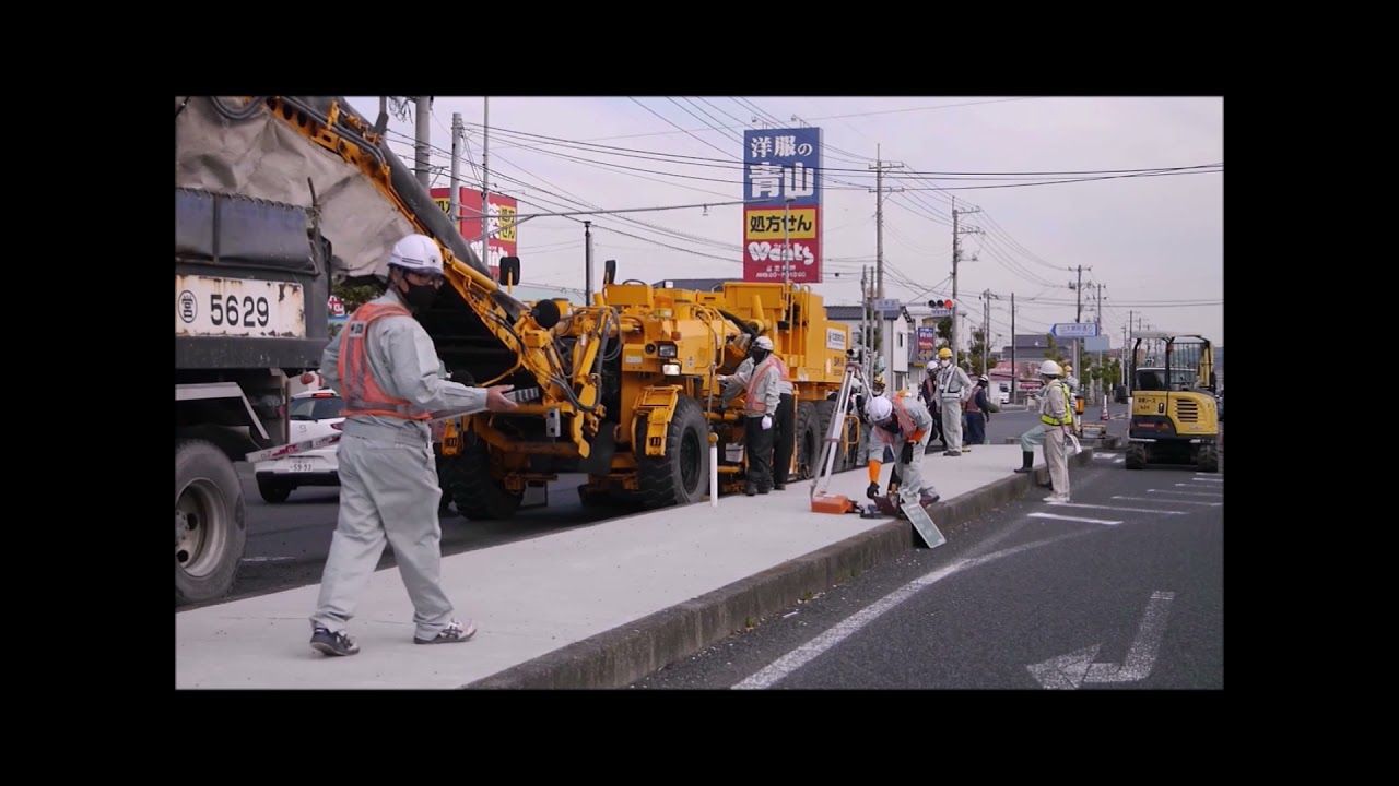 ICT切削工