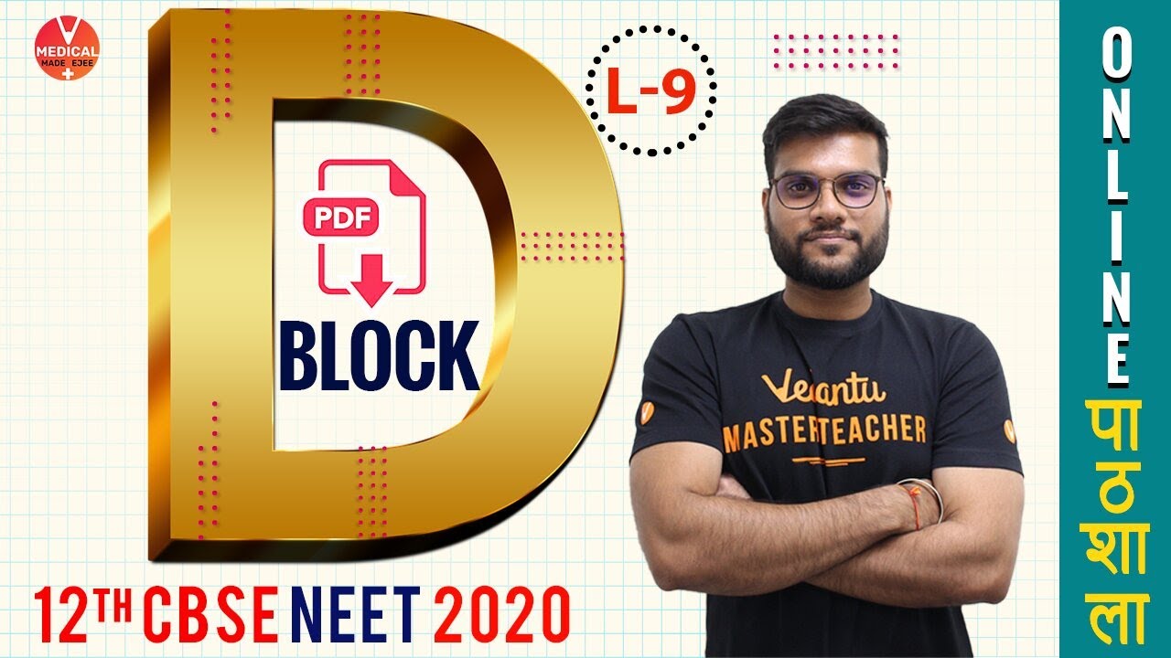 K2Cr2O7 (Potassium DiChromate) Chemical Reactions | D Block | lecture-9 | Arvind Arora