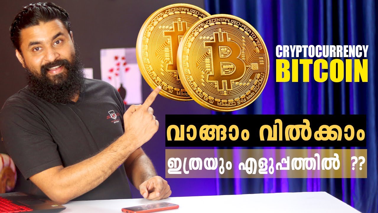 BITCOIN - CoinSwitch Kuber Review