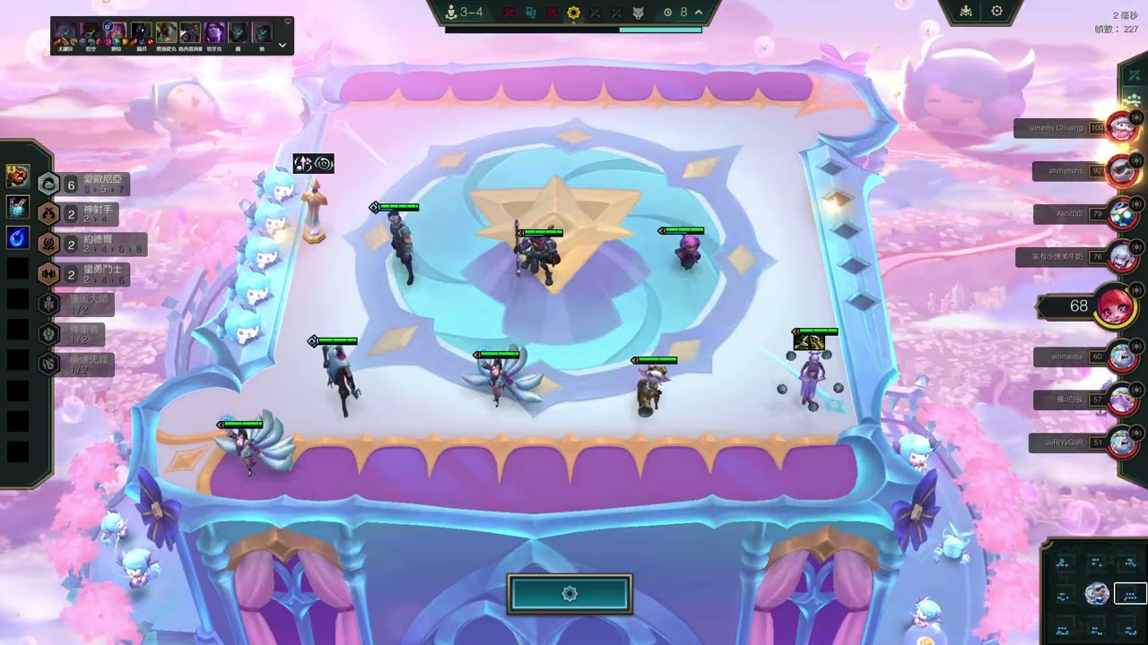 聯盟戰棋S16.1c  TFT日常 尤娜拉95Flex 第3名  #tft #lol #TFT日常 #雙人戰棋