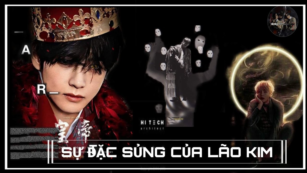 || ONESHORT - VKOOK || • SỰ ĐẶC SỦNG CỦA LÃO KIM •