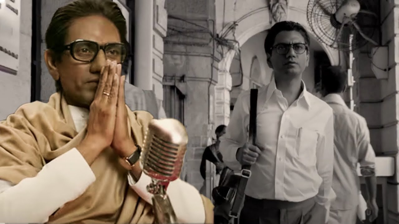 अगर कोई हमारी नौकरी छीनेगा तो जुड़े हुए हाथ उठ भी सकते है | बाला साहेब का जबरदस्त Dialogue | Movie