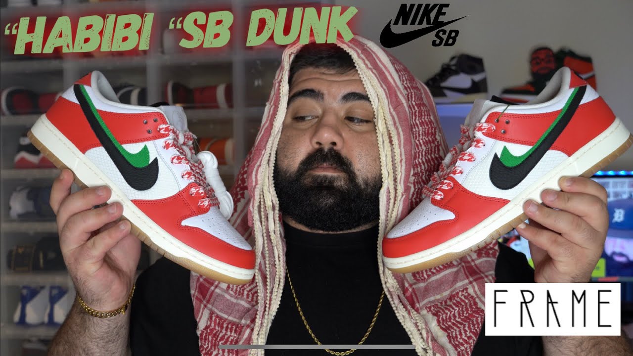 ARE HABIBI DUNKS THE BEST NIKE SB OF 2020?? HOLD OR SELL?