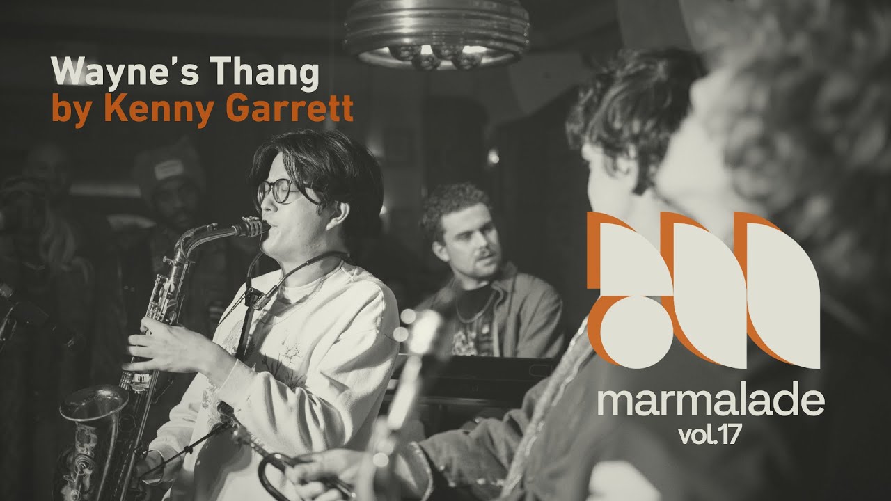 Marmalade 17.0: 