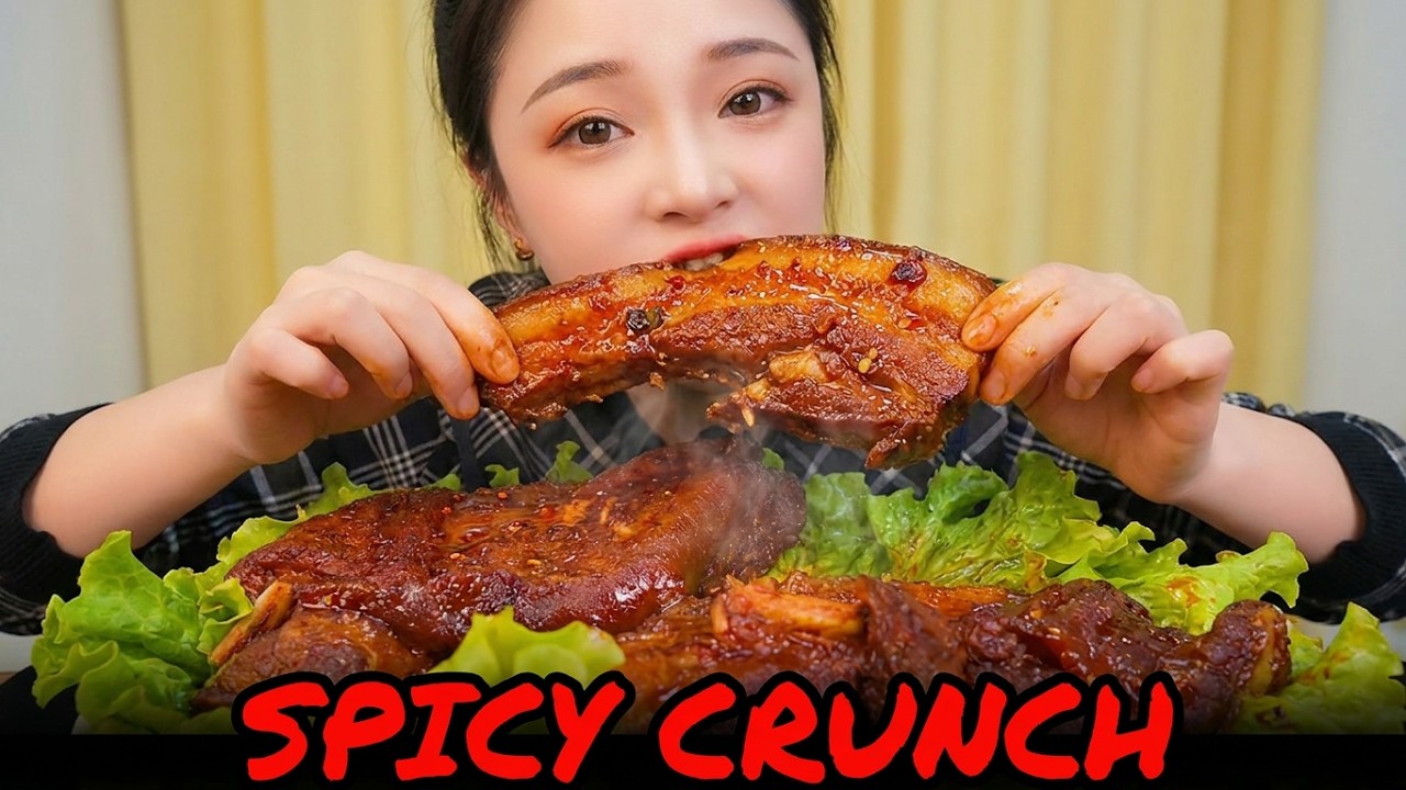 ASMR MUKBANG: Indulging in Spicy Pork Belly with Satisfying Crunchy Sounds 🎧🔥🥓 #mukbangasmr