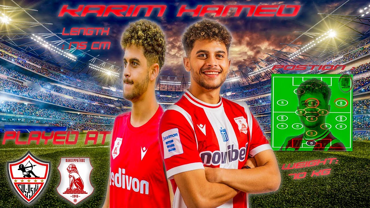 Highlight Karim Hamed played For Zmalek SC Plaing at Panserraikos