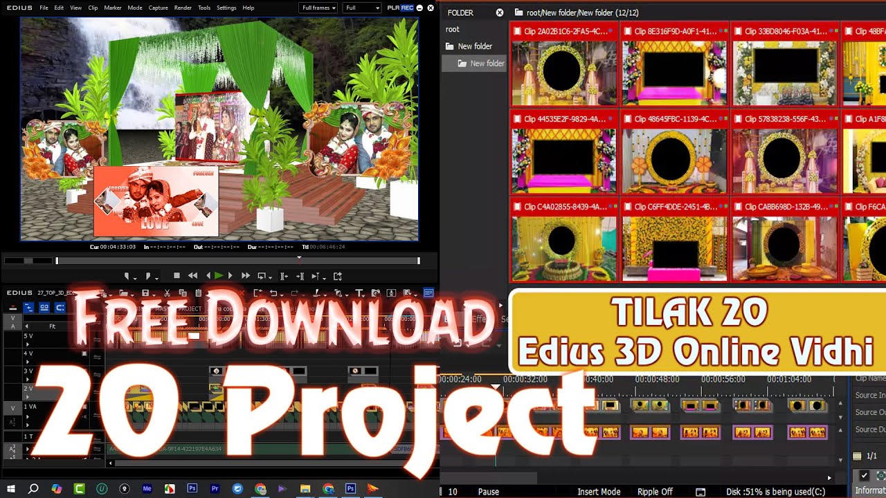 Free Download TILAK 20 Edius 3D Online Vidhi Project 2026 ! Free Download Edius Project ! JPaiedit !